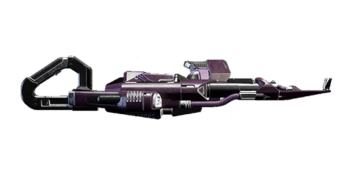 Arhun K-28 Lasgun