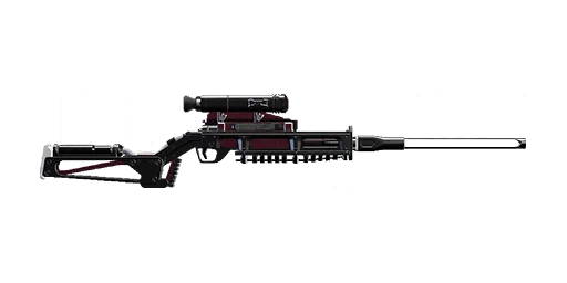 Assassinengewehr
