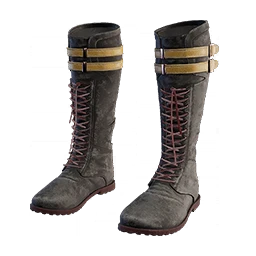 Arens Stiefel