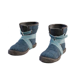 Mendias Stiefel