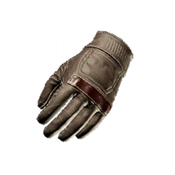 Quirths Panzerhandschuhe