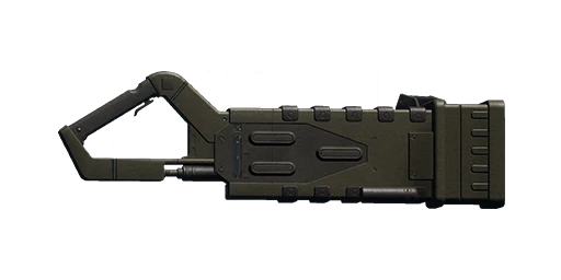 Industrial Cutteray Mk4