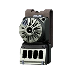 Holtzman Shield Mk5