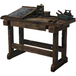 Établi de fabrication d’armures rudimentaire